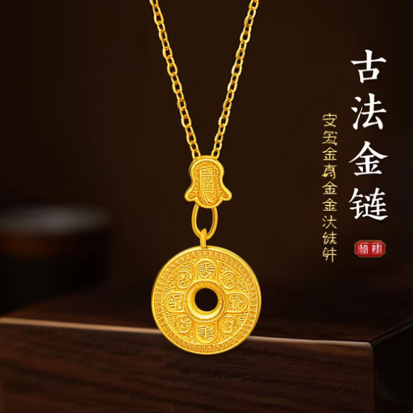 古法金项链图片